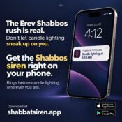 Get the Shabbat Siren right on your phone!